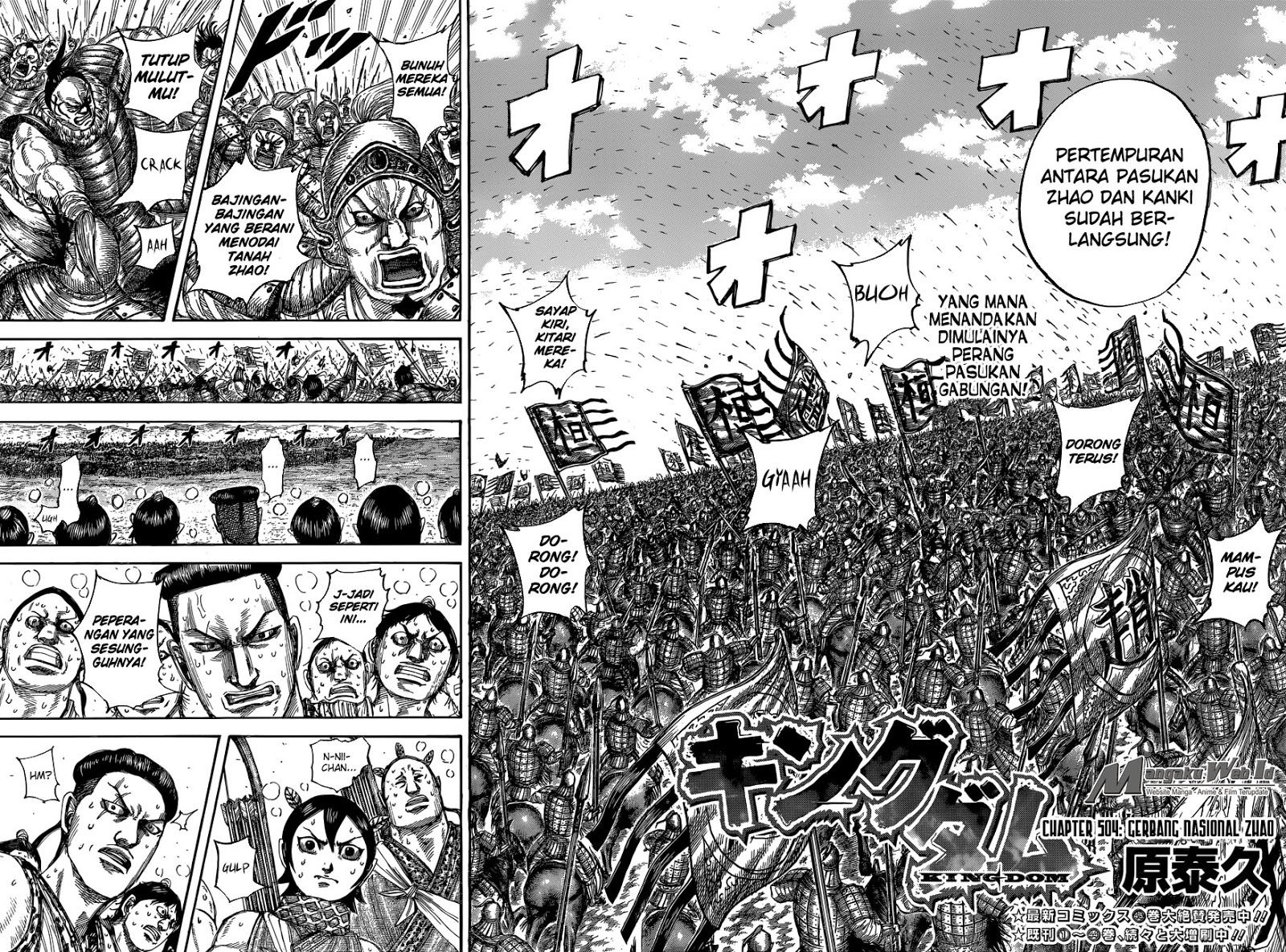 Chapter 504