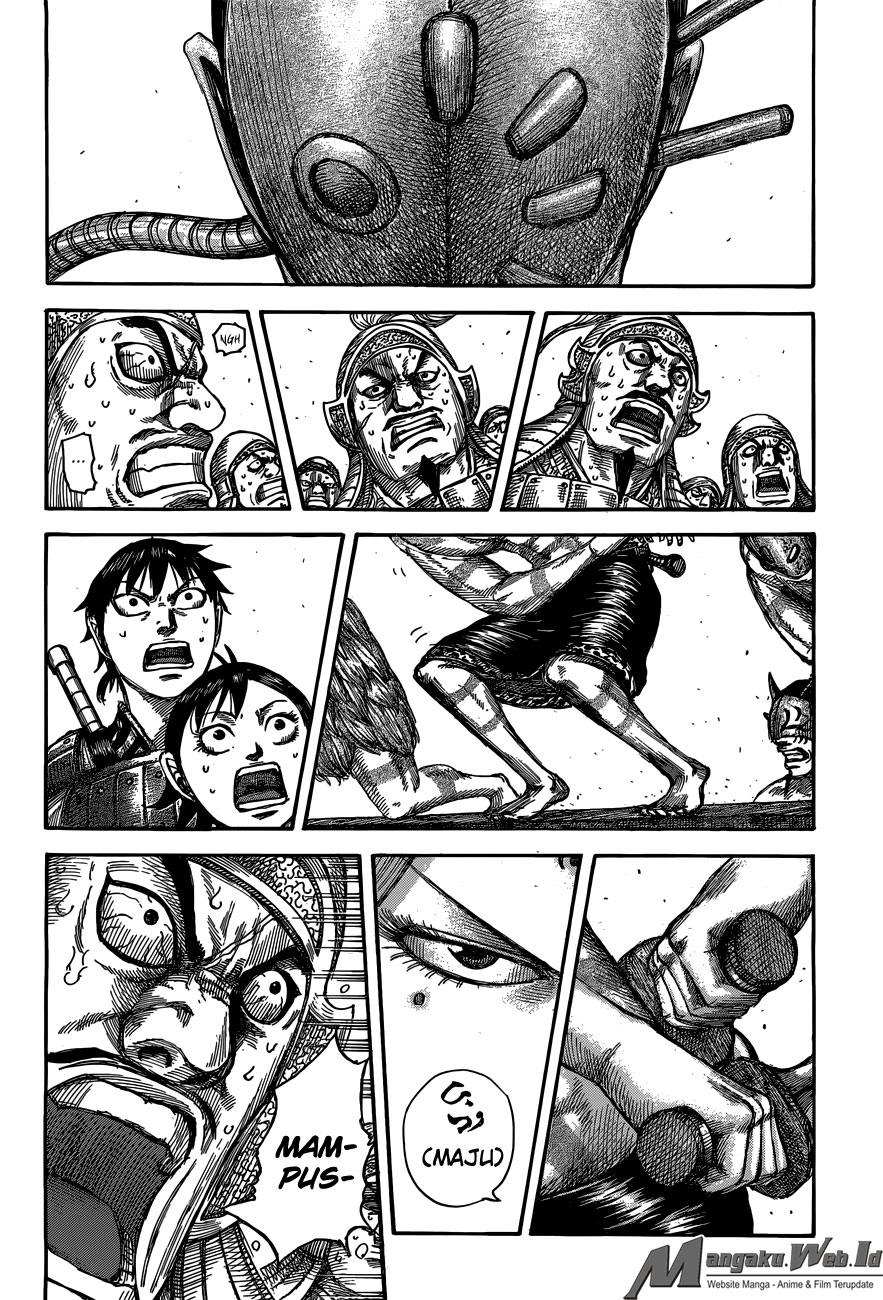 Chapter 508