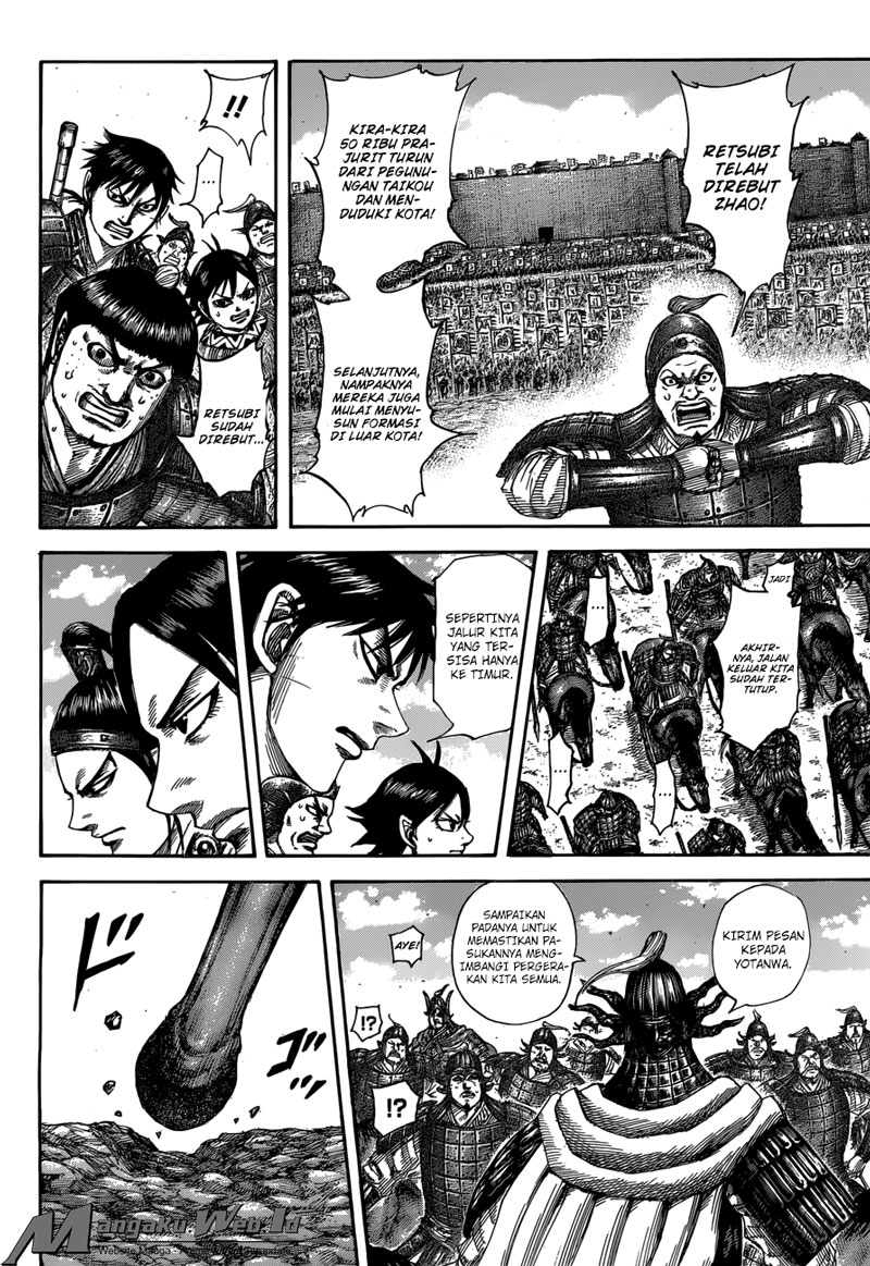 Chapter 515