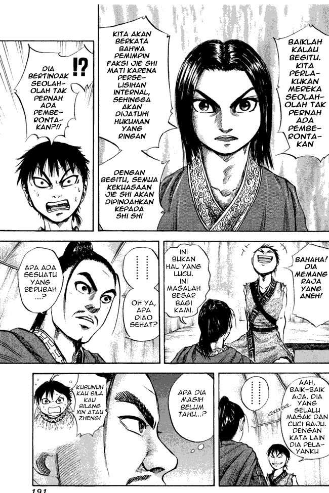 Chapter 52