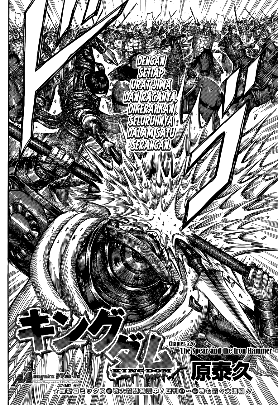 Chapter 526