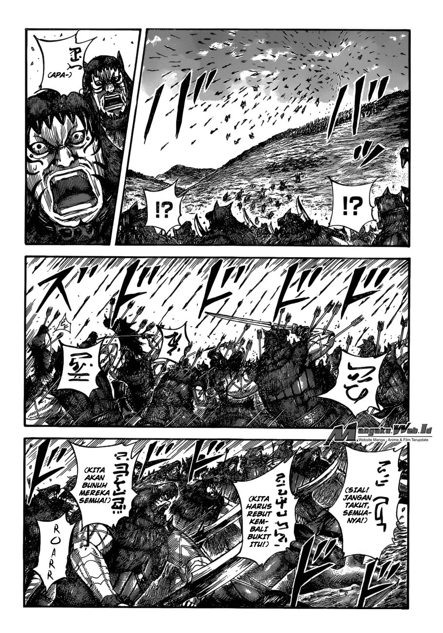 Chapter 529
