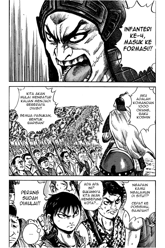 Chapter 53