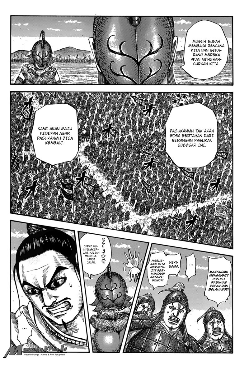 Chapter 554