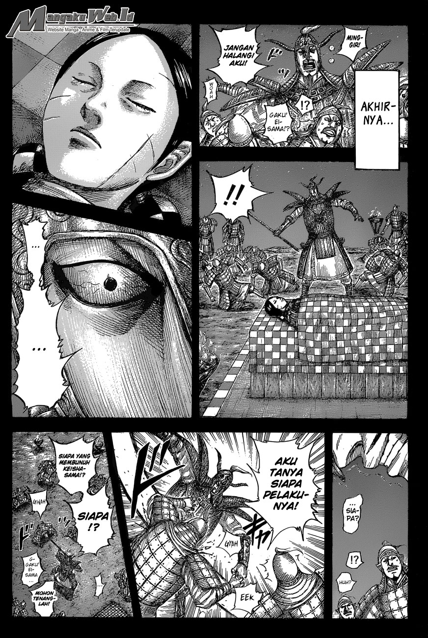 Chapter 556