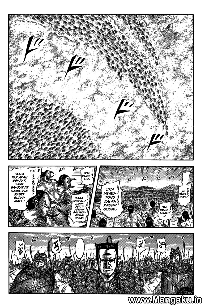 Chapter 565