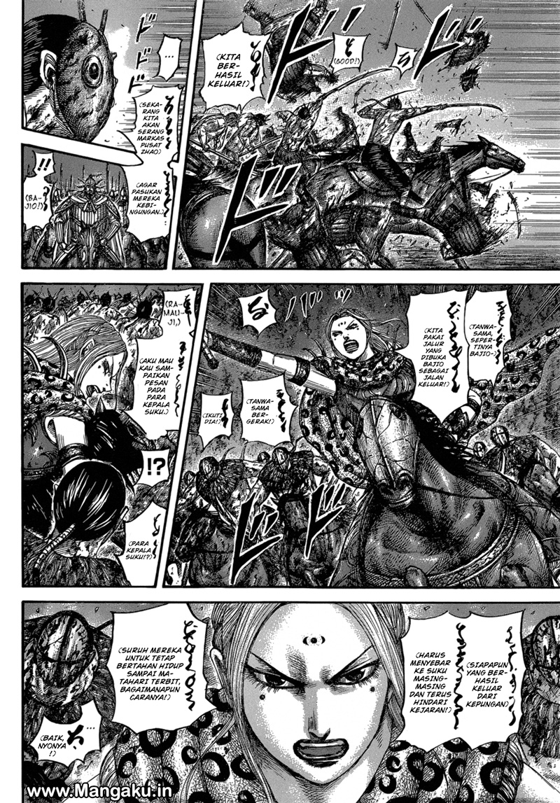 Chapter 568