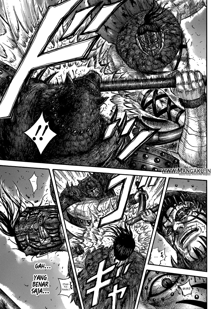 Chapter 573