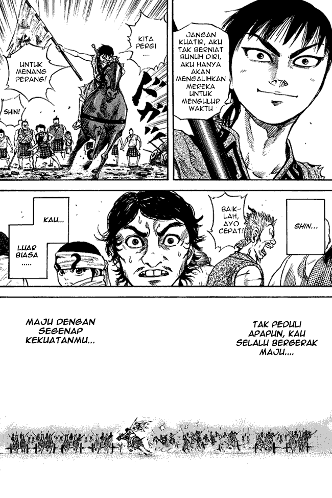 Chapter 58