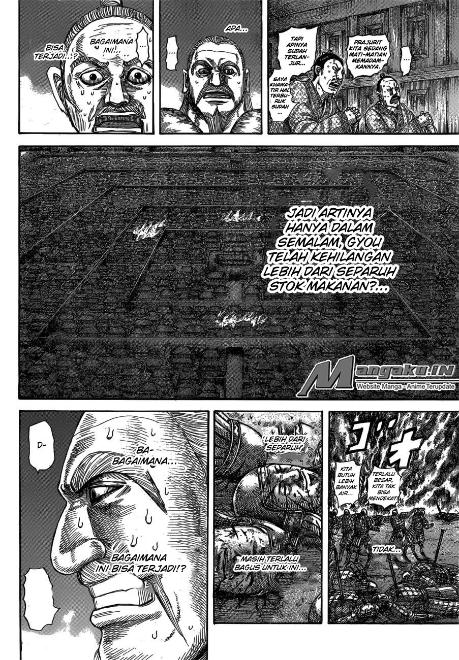 Chapter 589