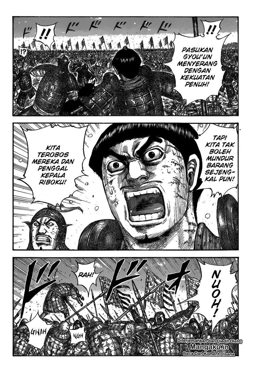 Chapter 604