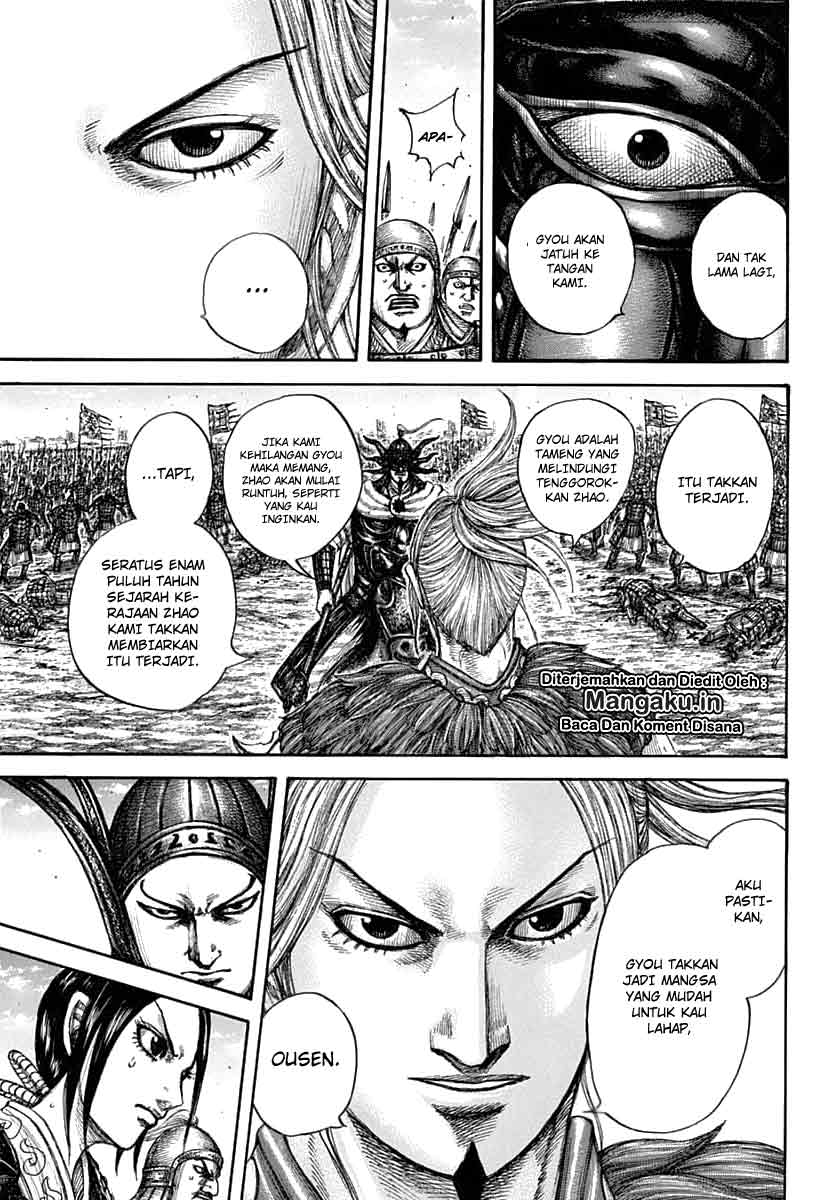 Chapter 607