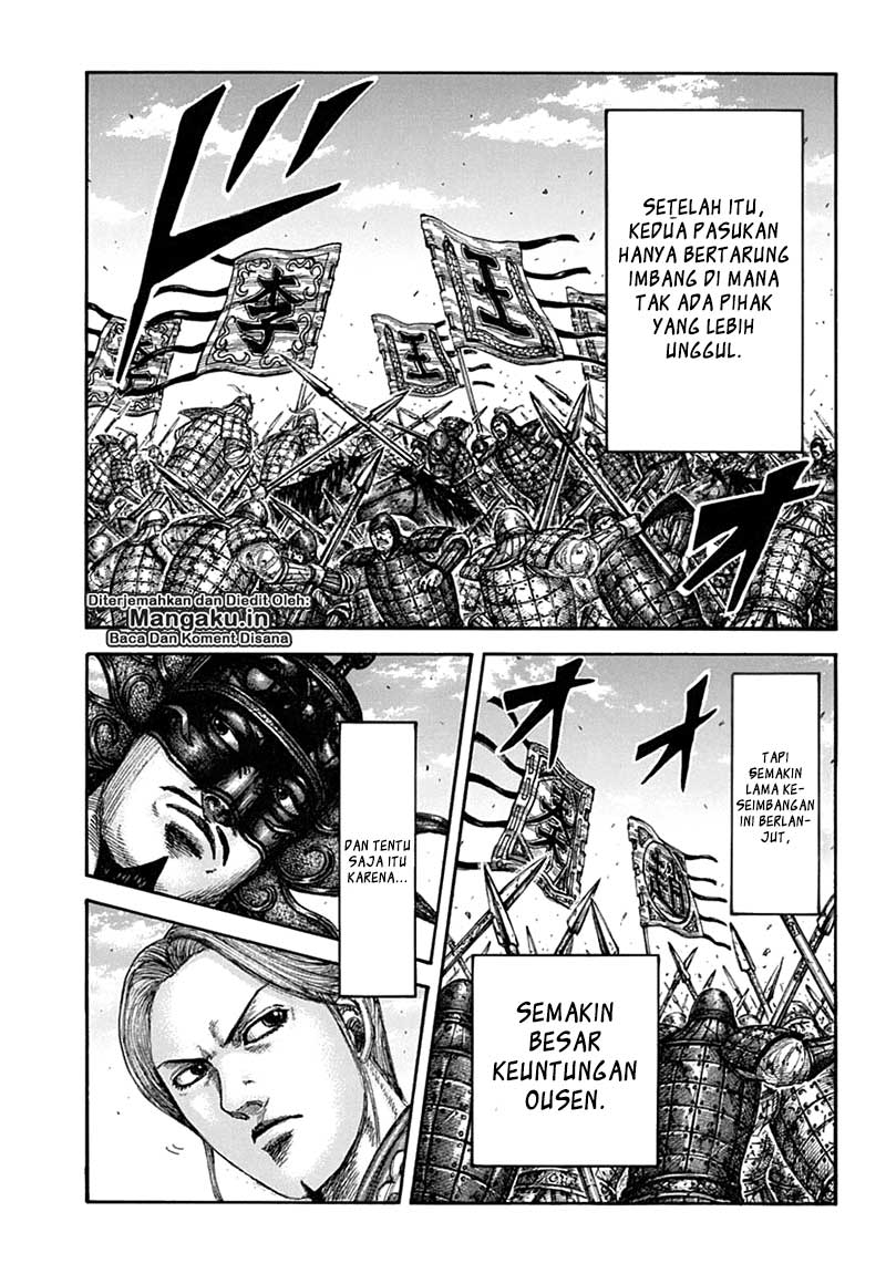 Chapter 611