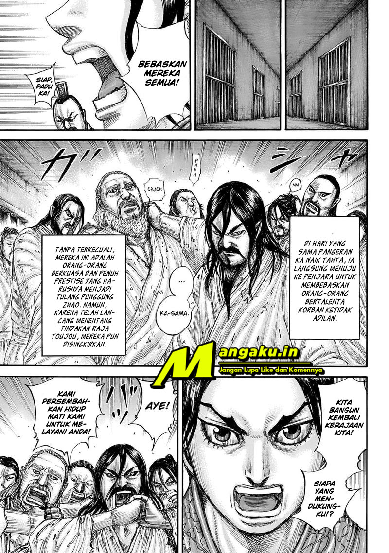 Chapter 645