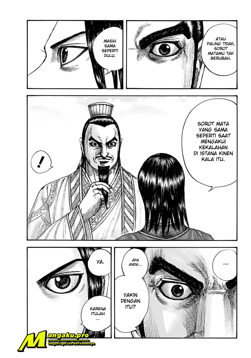 Chapter 648