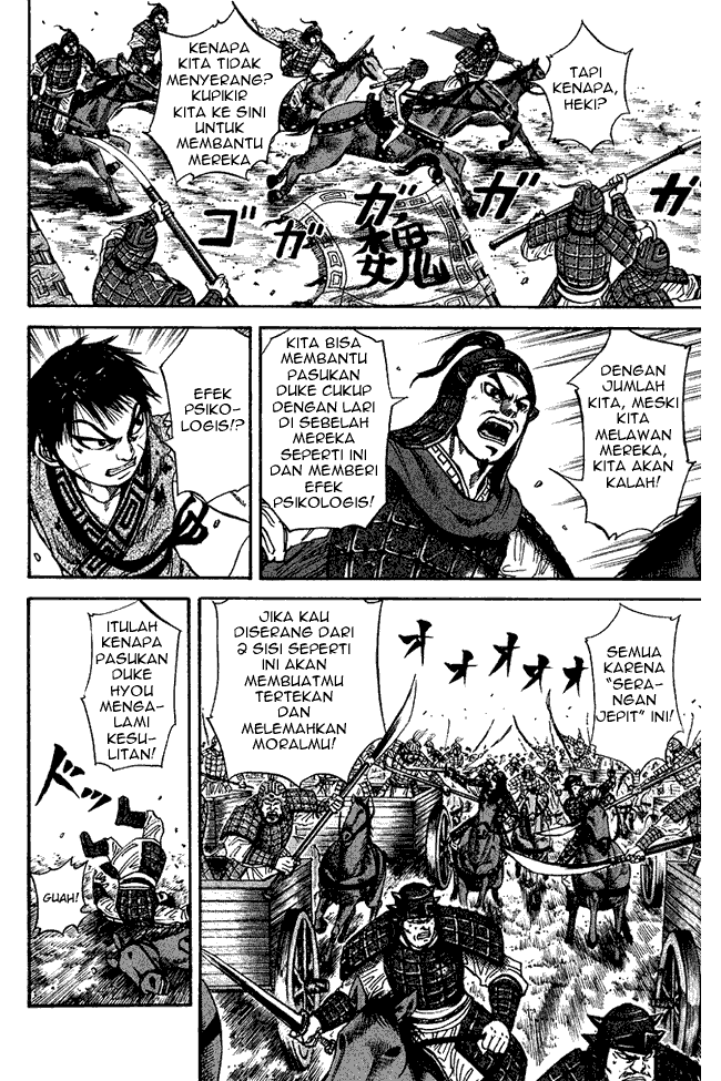 Chapter 69