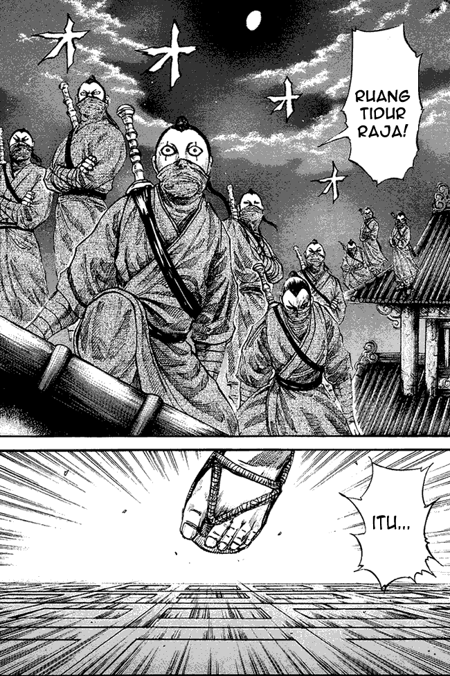 Chapter 84
