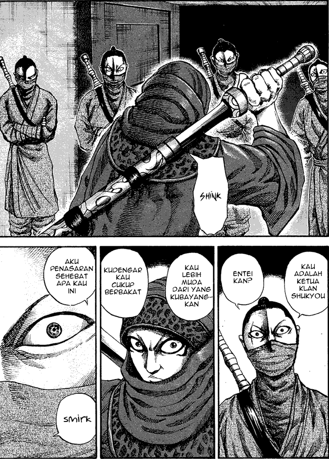 Chapter 90