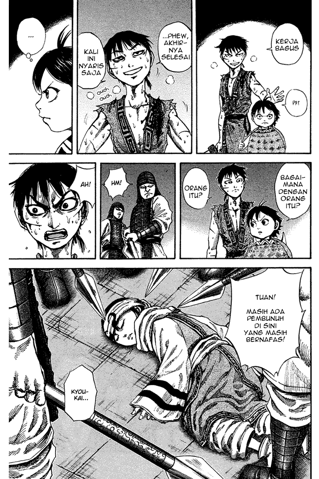 Chapter 92