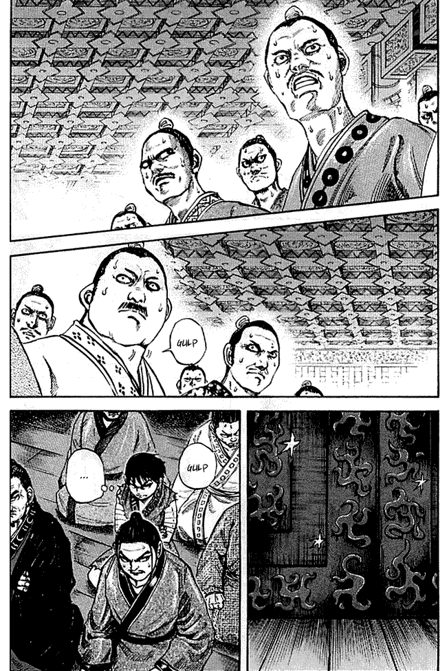 Chapter 97