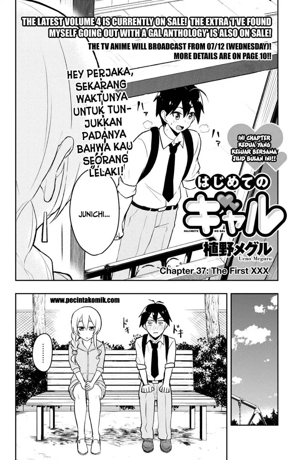 Chapter 37