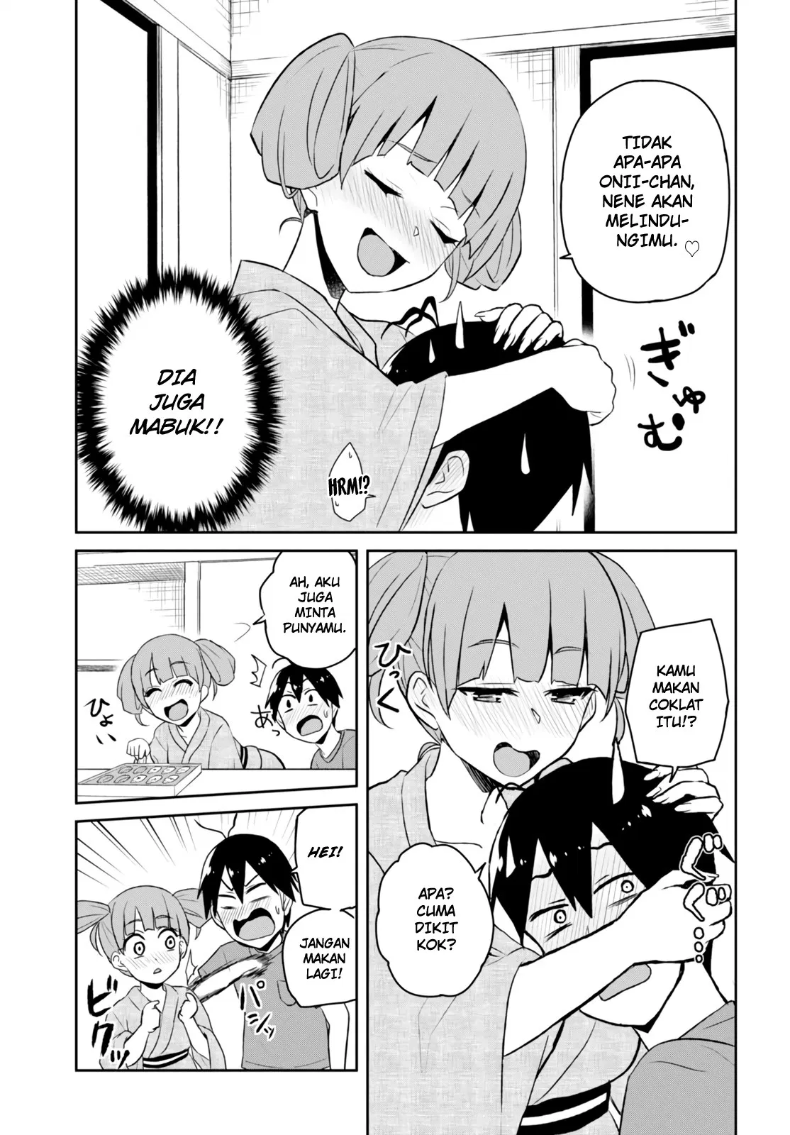 Chapter 46