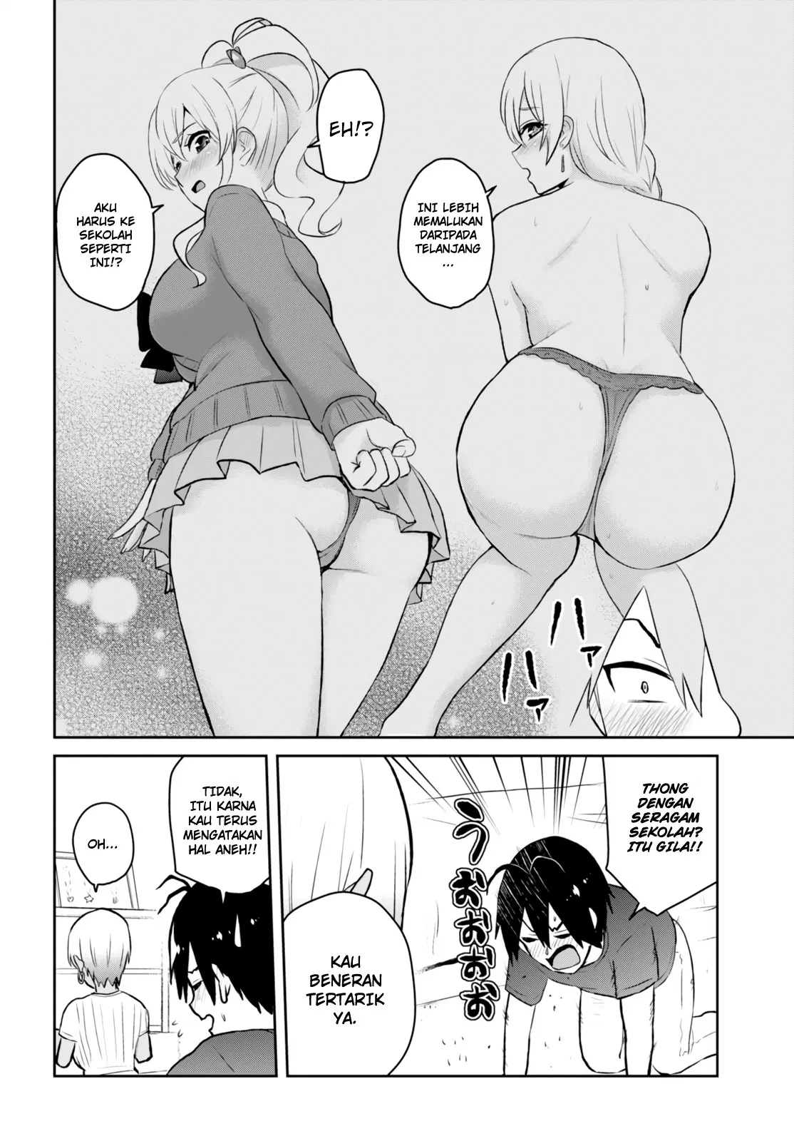 Chapter 51