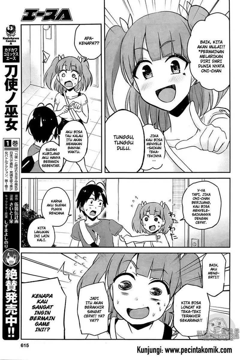 Chapter 52