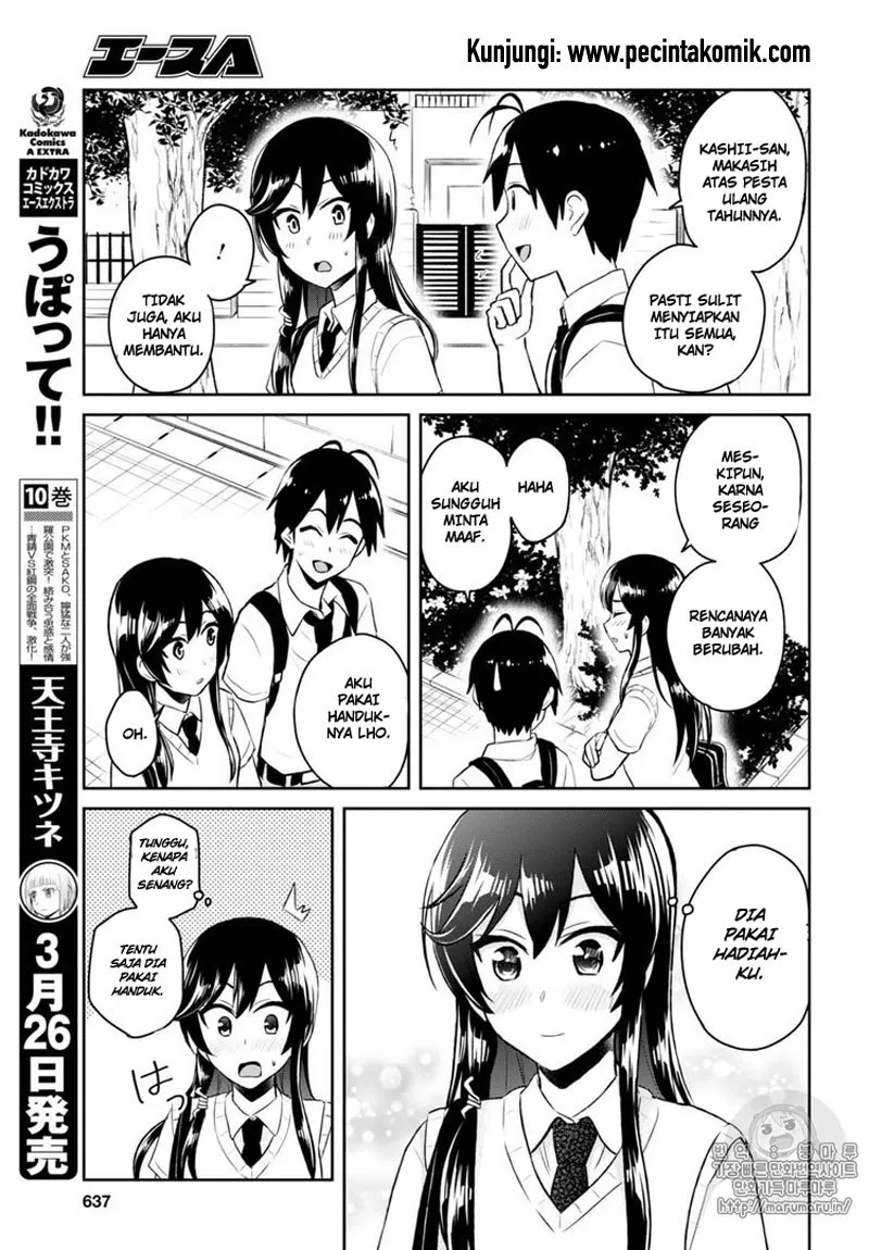 Chapter 53