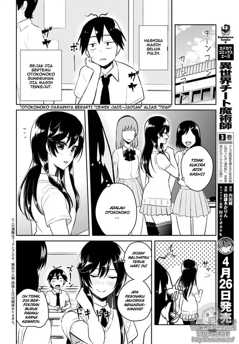 Chapter 55