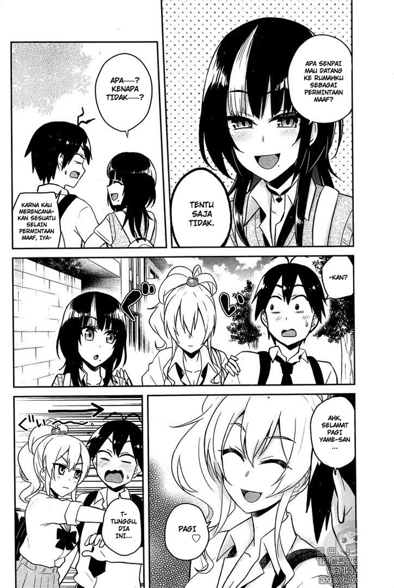 Chapter 56