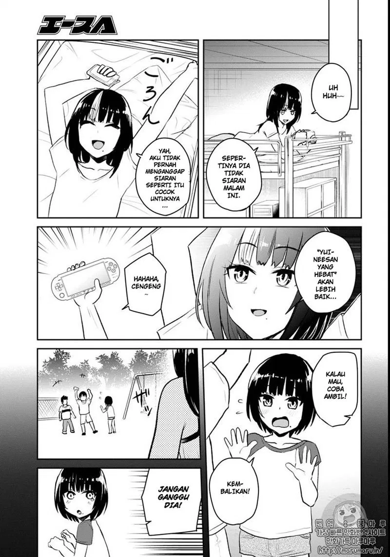 Chapter 58