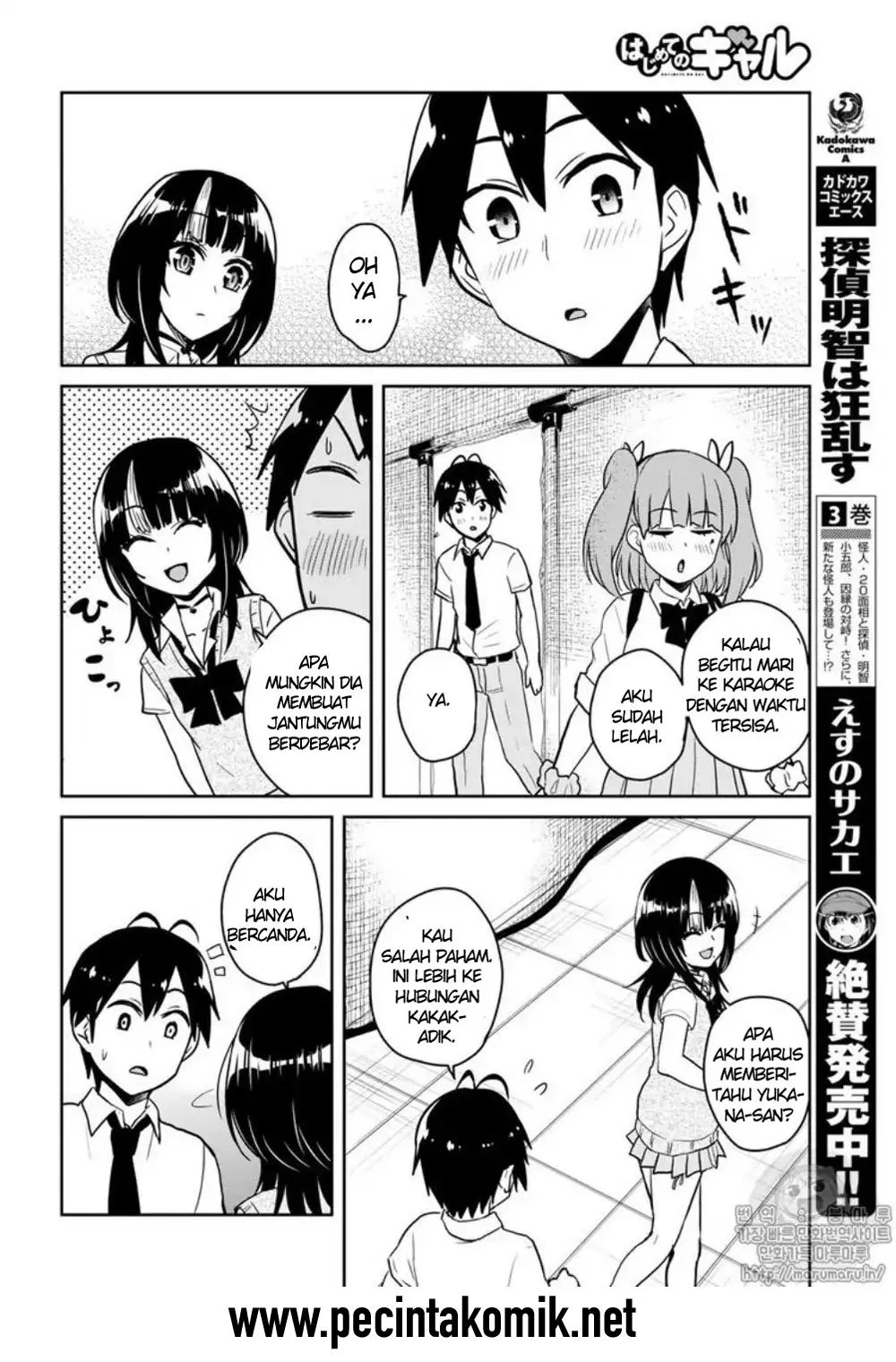 Chapter 65