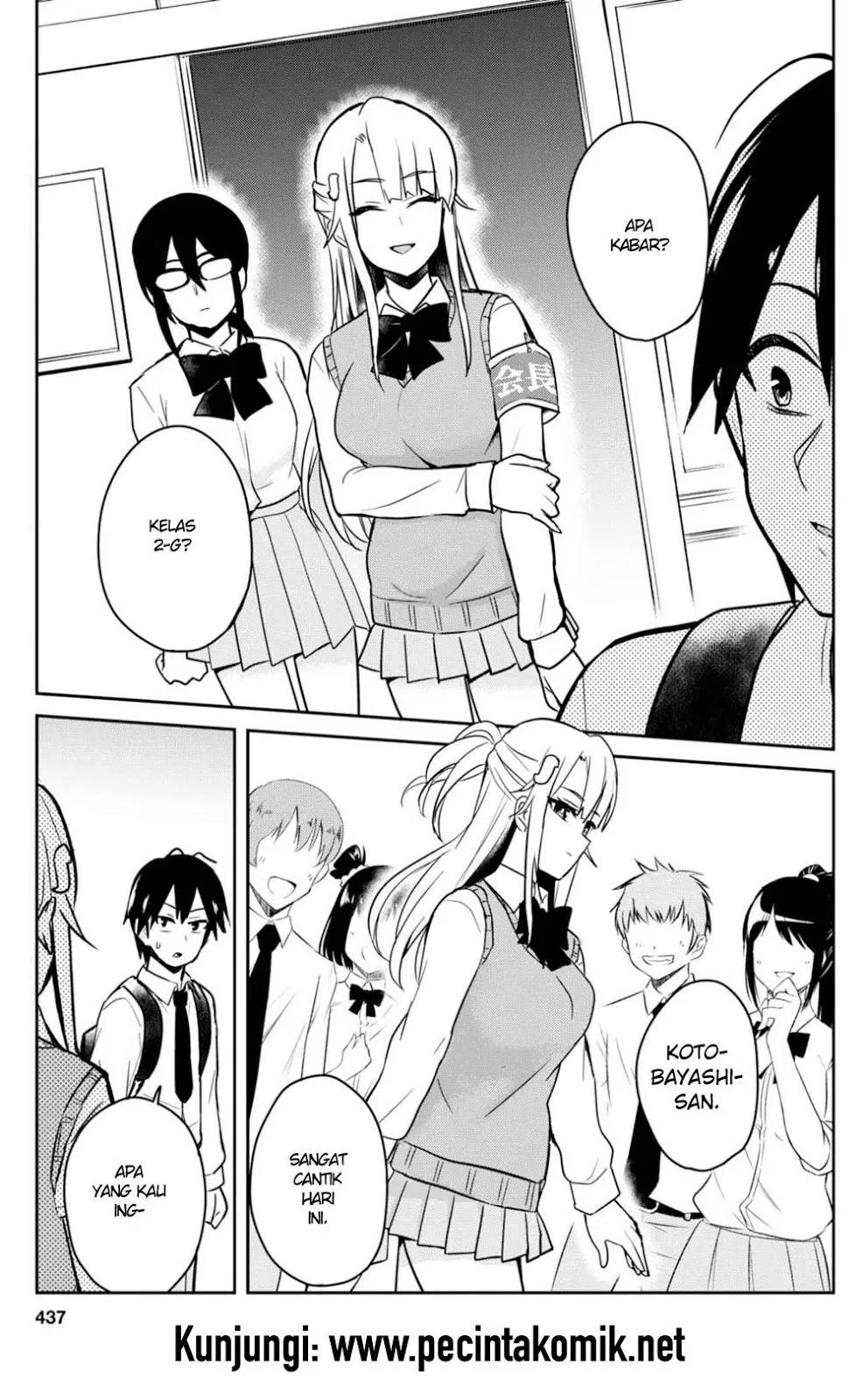 Chapter 69