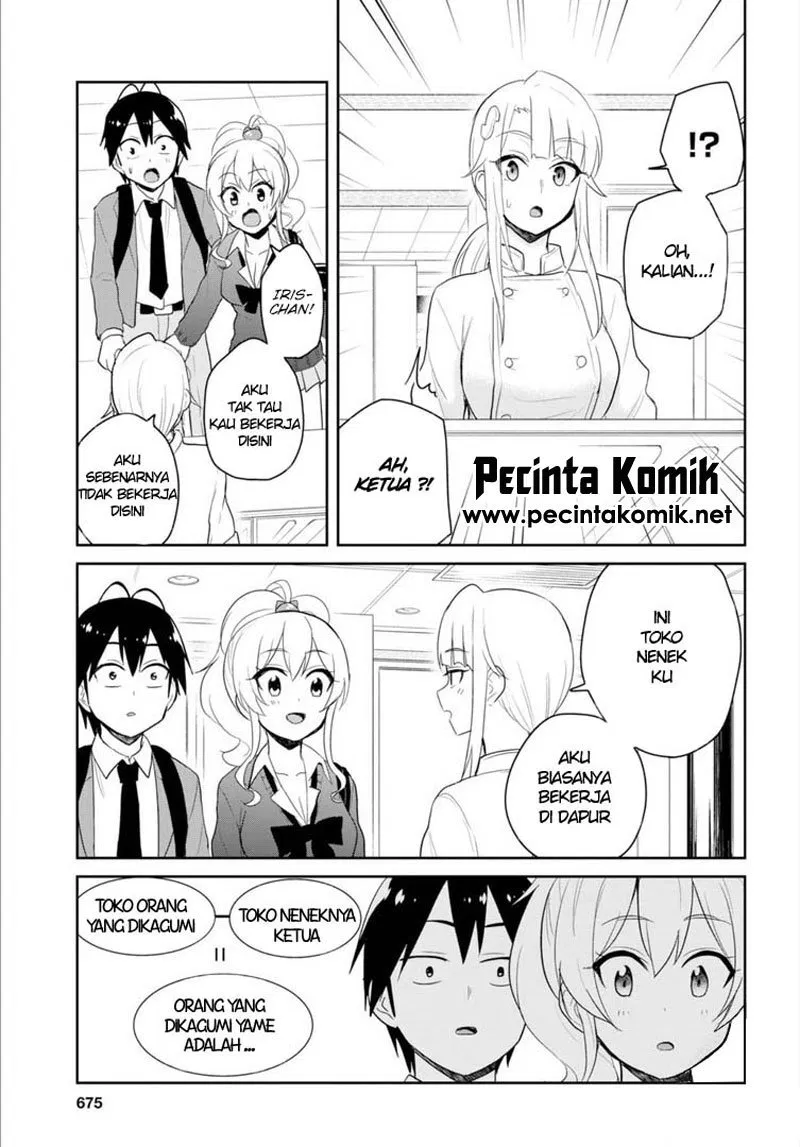 Chapter 82