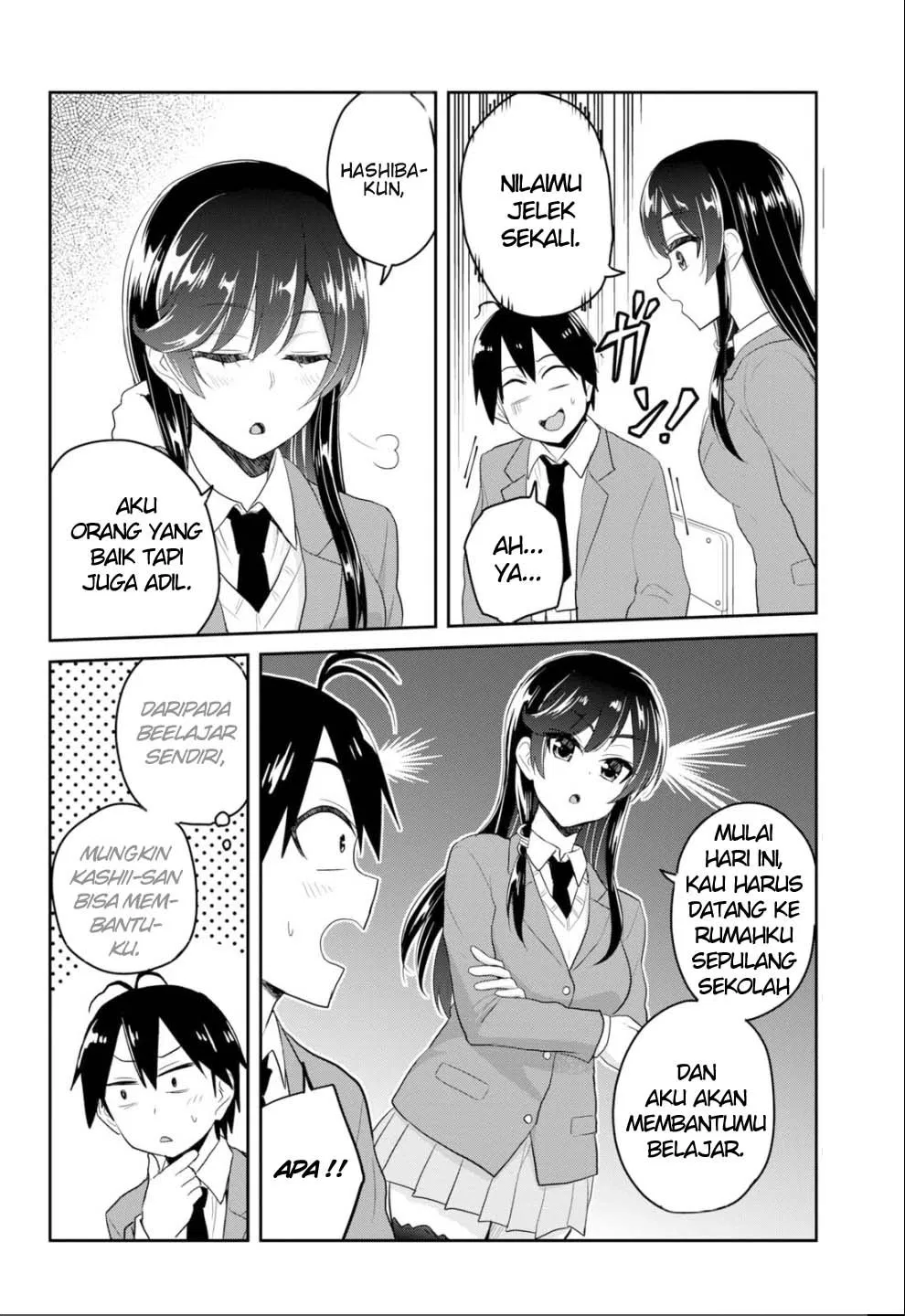 Chapter 83