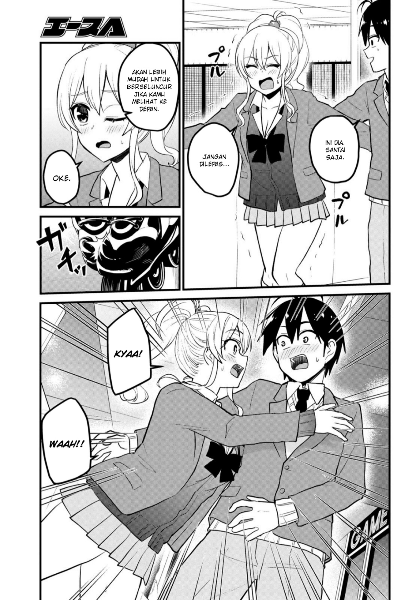 Chapter 87