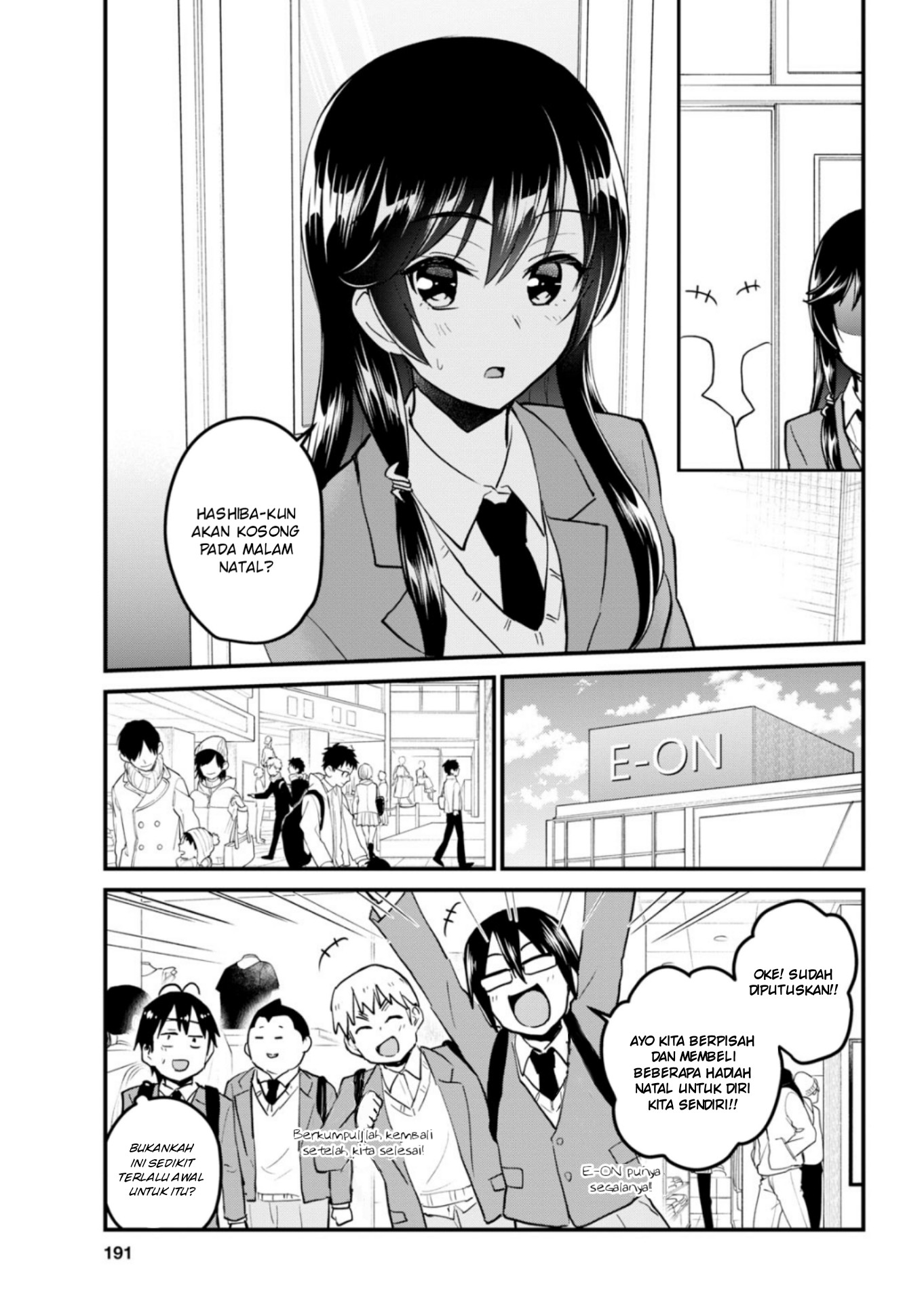 Chapter 88