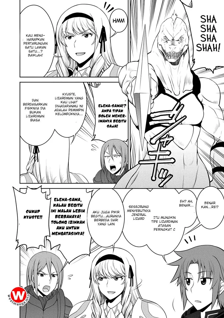 Chapter 25