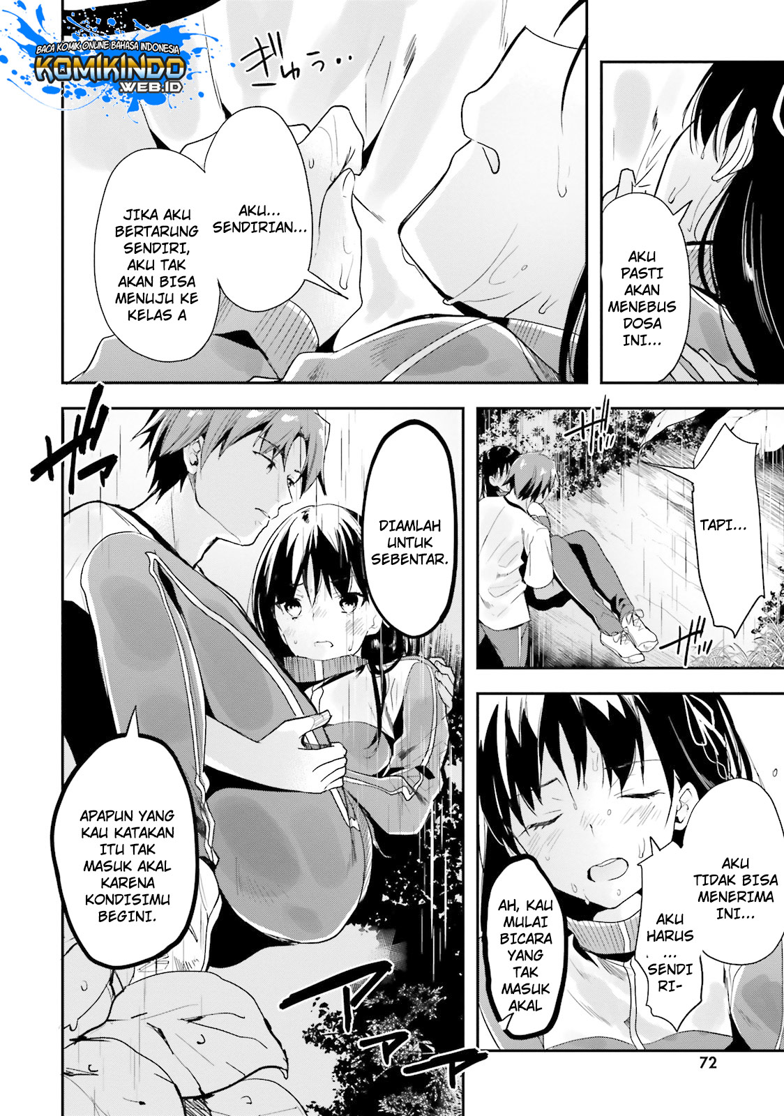 Chapter 25