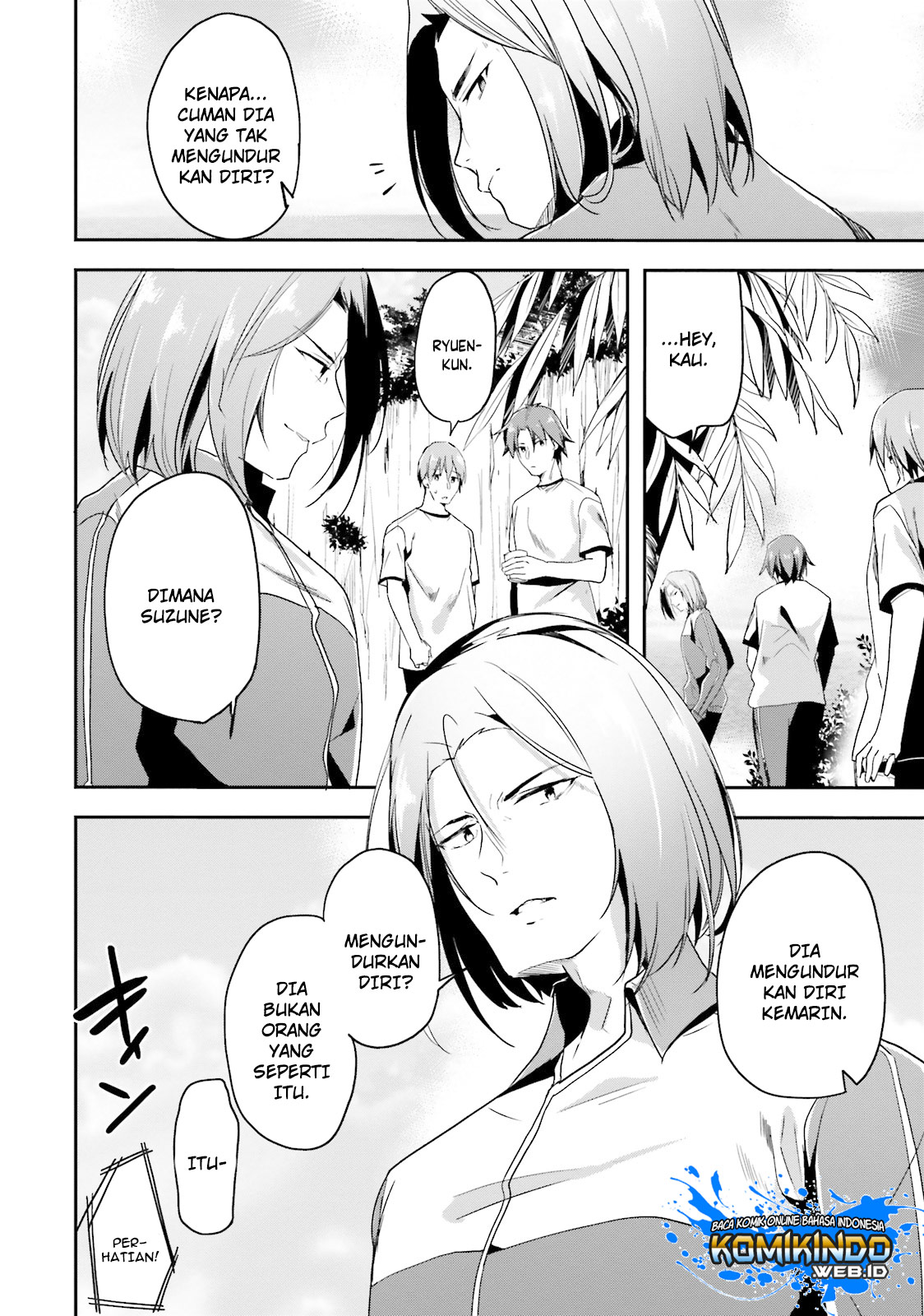 Chapter 26