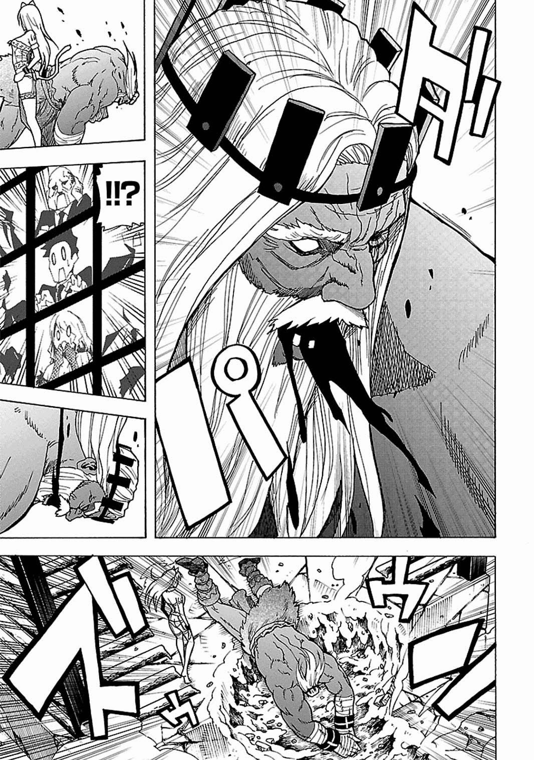 Chapter 44