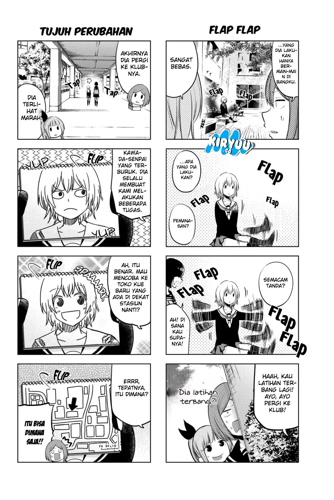 Chapter 24