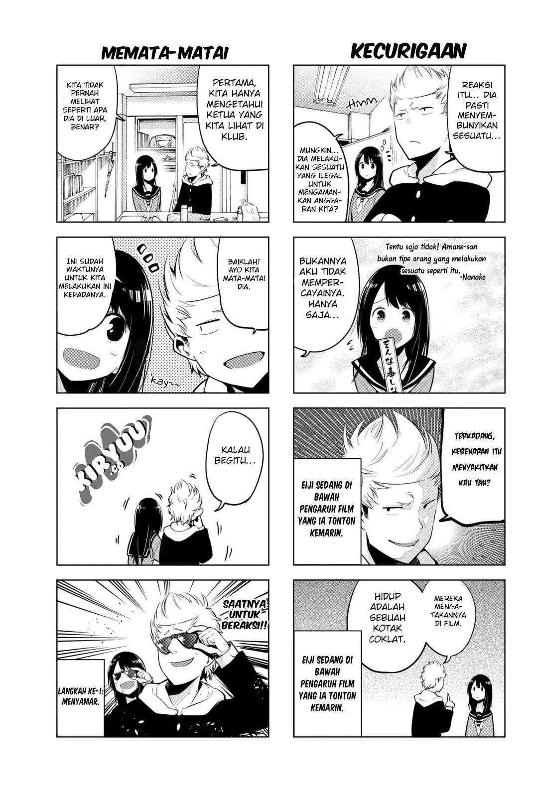 Chapter 26