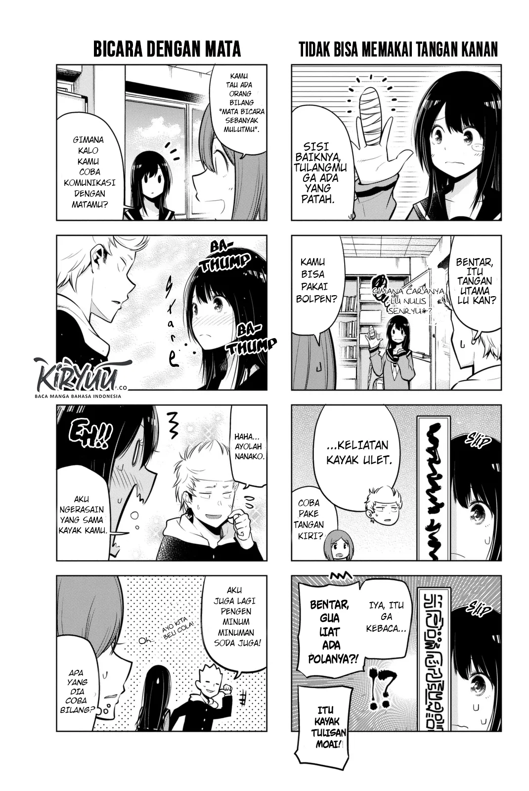 Chapter 32