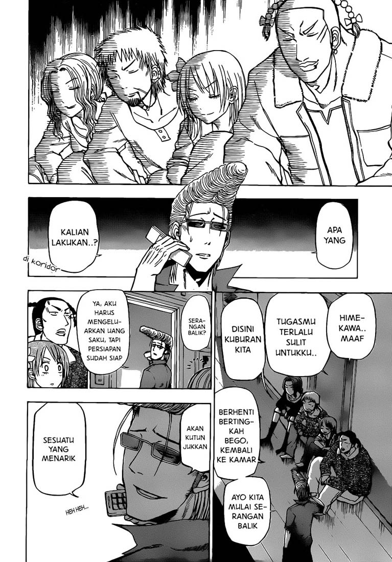 Chapter 101