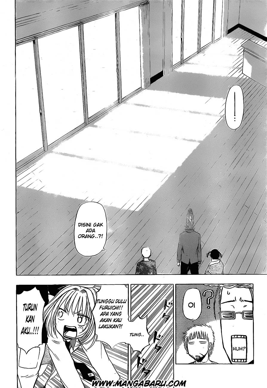 Chapter 103