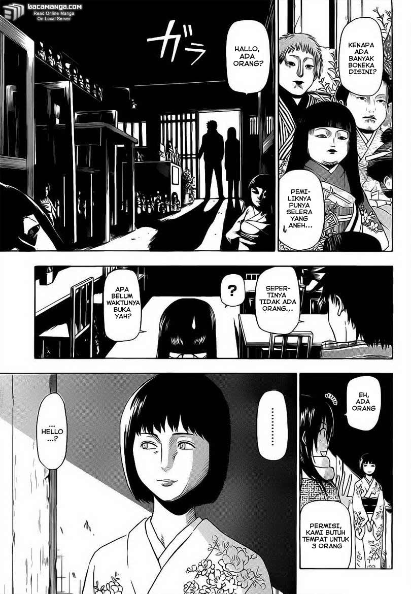 Chapter 125