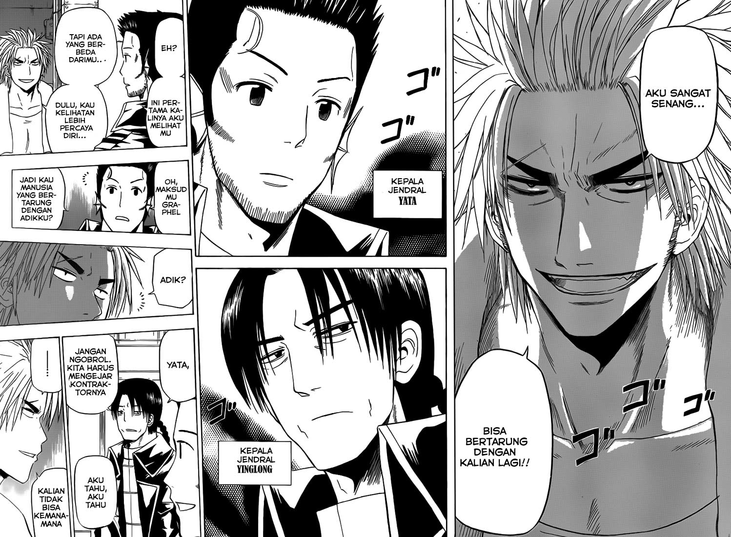 Chapter 133