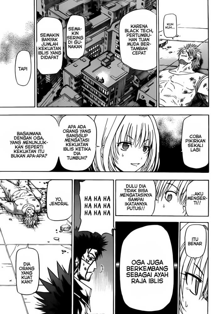 Chapter 138